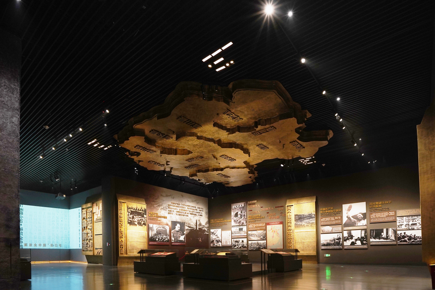 Grand Canal Museum